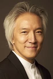 栗田博文
