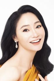 Quách Thu Phương