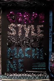 CorpoStyleDanceMachine
