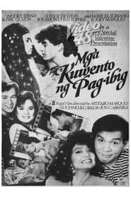 Mga Kuwento ng Pag-ibig
