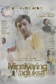 E Ku Mipalyaring Magluksa