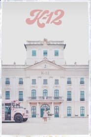 Melanie Martinez,  K-12