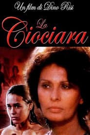 Dos mujeres