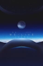 张杰2020WE•LIVE生日演唱会