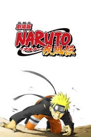 Naruto Shippuden 1: La Muerte de Naruto