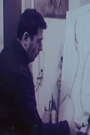 چشمی که میشنود