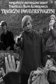 Tragiczni Dwudziestoletni