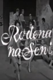 Rođena na Seni