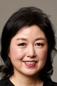 엄옥란