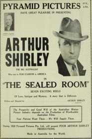 The Sealed Room