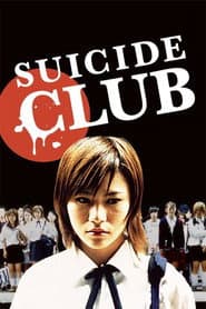 Suicide Club (El club del suicidio)