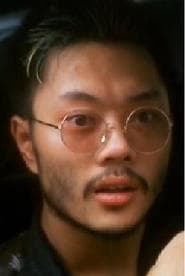 陳志文