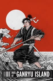 Samurái 3: Duelo en la isla Ganryu