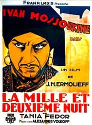 La Mille et Deuxième Nuit