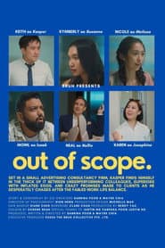 Out of Scope