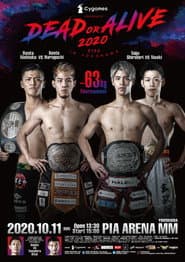 Cygames presents RISE DEAD OR ALIVE YOKOHAMA