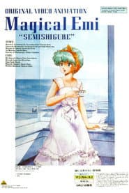 La magia de Emi: Semishigure