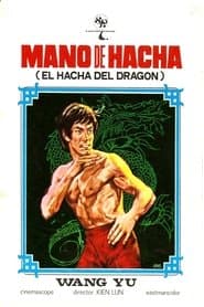 Mano de hacha (El hacha del dragón)