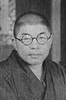 八木保太郎