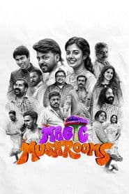 മാജിക് മഷ്റൂംസ്