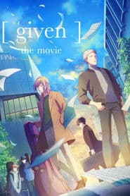 Given: The Movie