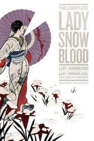 A Beautiful Demon: Kazuo Koike on 'Lady Snowblood'