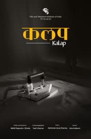 Kalap