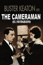 El cameraman
