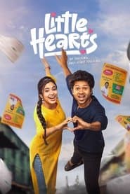 లిటిల్ హార్ట్స్