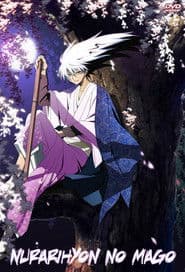Nurarihyon no Mago