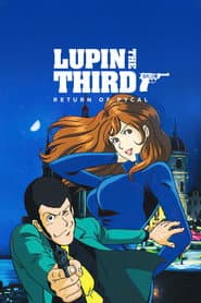 Lupin III: El regreso de Pycal
