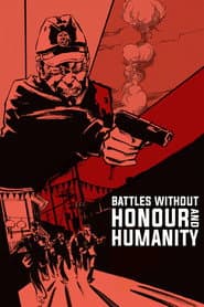 The Yakuza Papers, Vol. 1: Battles Without Honor and Humanity