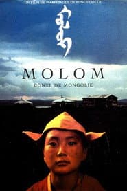 Molom, conte de Mongolie