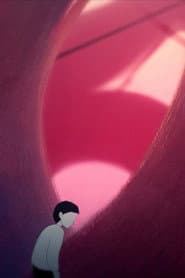 僕たちは違うんだ