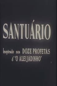 Santuário