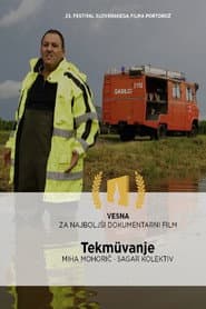 Tekmüvanje