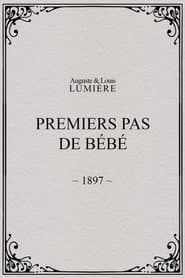 Premiers pas de bébé