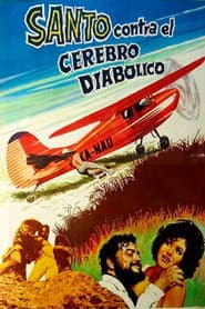 Santo contra el cerebro diabólico