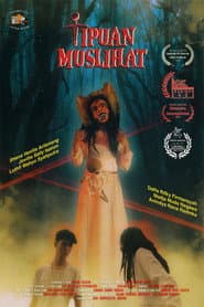 Tipuan Muslihat