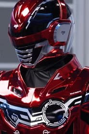 超宇宙刑事ギャバン インフィニティ 蒸着講座