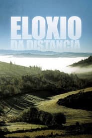 Elogio de la distancia