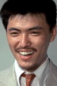 Woo Wai