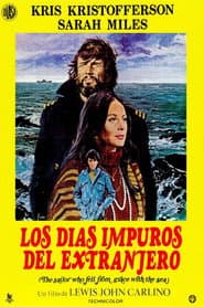 Los días impuros del extranjero