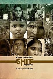 SHAPATH - Can't Take This Shit Anymore