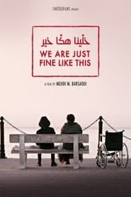 خلينا هكا خير