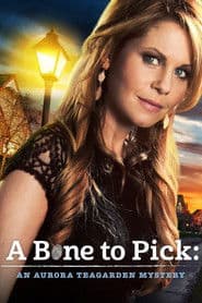 UN MISTERIO PARA AURORA TEAGARDEN : LA PACIENCIA DE LOS HUESOS