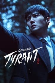 The Tyrant