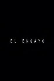 El ensayo