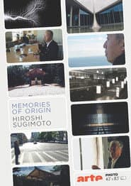はじまりの記憶 杉本博司
