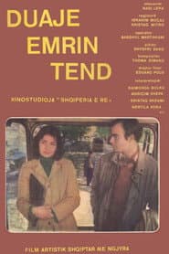 Duaje emrin tënd